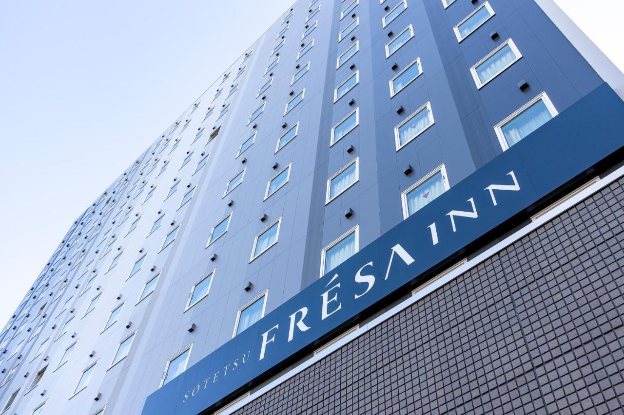 Sotetsu Fresa Inn Yokohama Higashiguchi  Exteriör bild